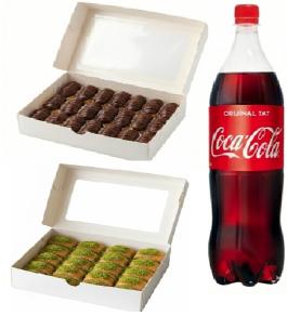 İzmir pasta pratik-paket-fistikli-baklava-menusu_302_1771368518.jpg