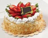 İzmir pasta premium-seri-6-9-kisilik-cilekli-pasta-tasarimi_134_1771368488.jpg