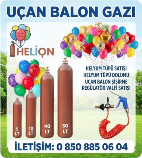 Helium product 11