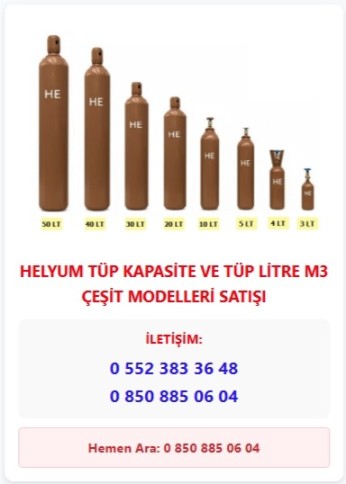 Helium product 2
