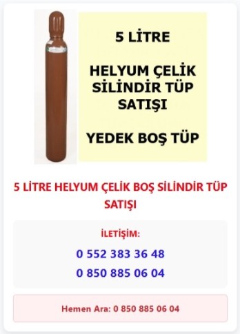 Helium product 4